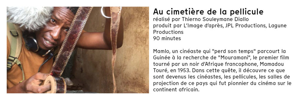 Au Cimetière de la Pelicule
